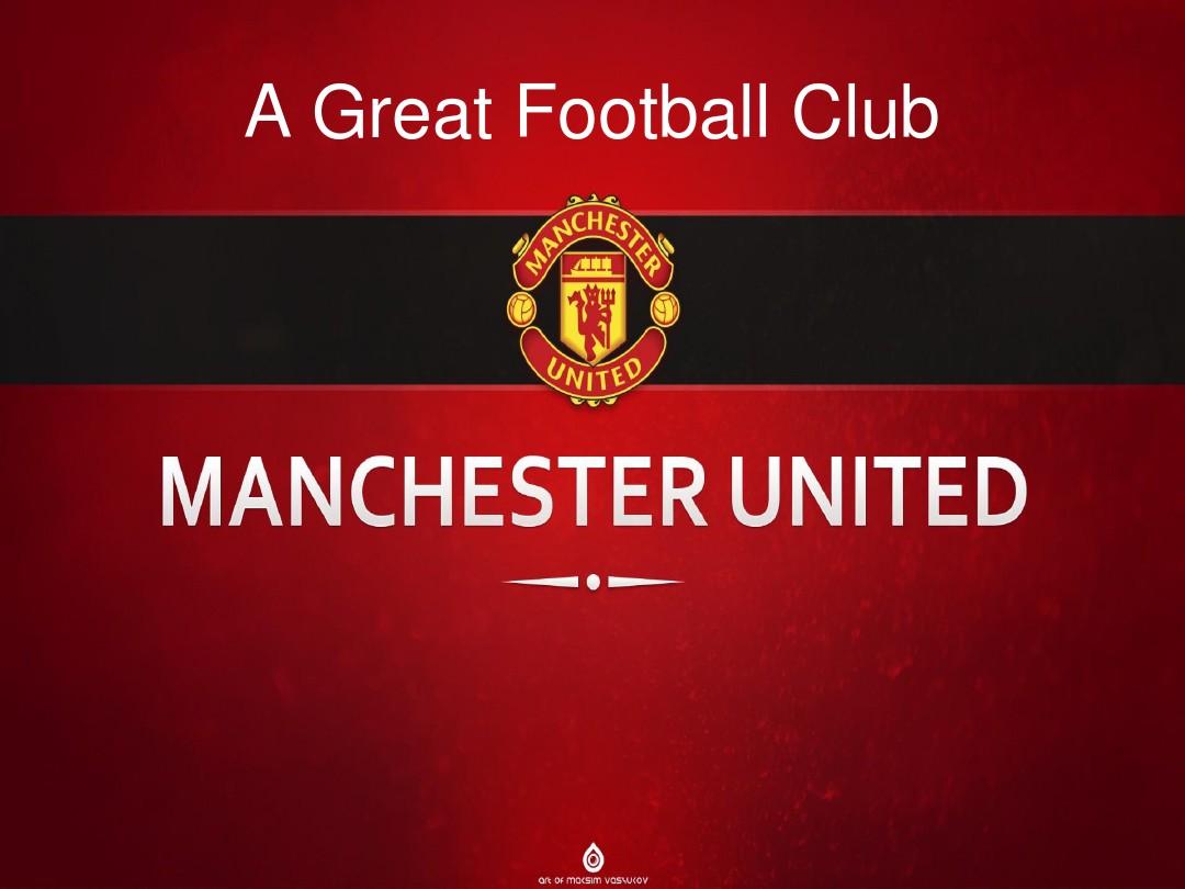 提前出线 提前出线